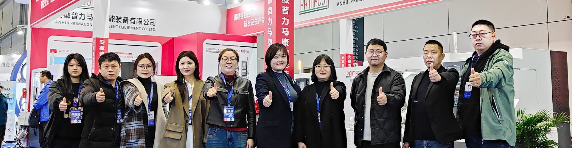 slant bed turn milling machine company team